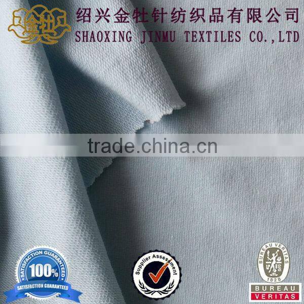 100 cotton micro terry fleece knitted fabric