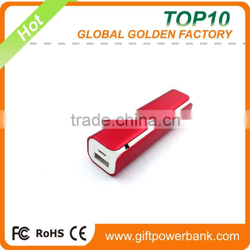 MINI power bank Factory price,2600mAh beautiful aluminium mobile power