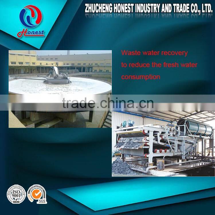 2016 Using Recycling Toilet Paper Machine