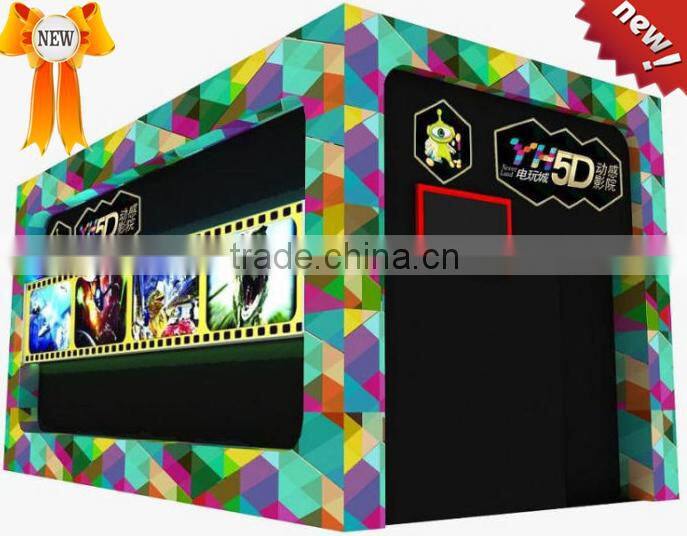 7d cinema including the outside cabin/9d cinema whith cabin/best-selling truck mobile cinema /5d 7d 9d mobile cinema