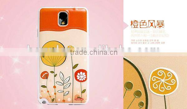 Alibaba wholesale mobile phone accessories manufacturer for samsung protective case