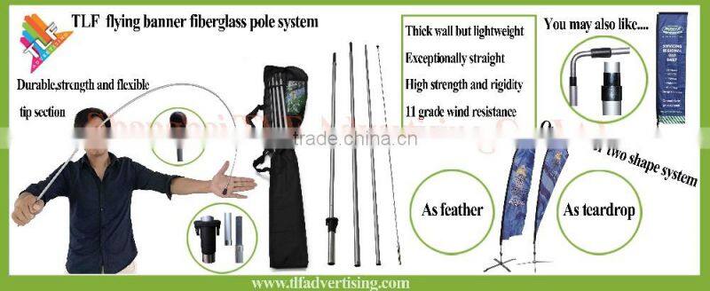 Outdoor waterproof double-sided printing wall flag pole bracket
