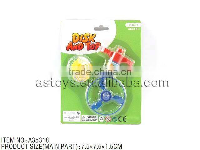 2pcs biboquet small plastic balls for promotion gift