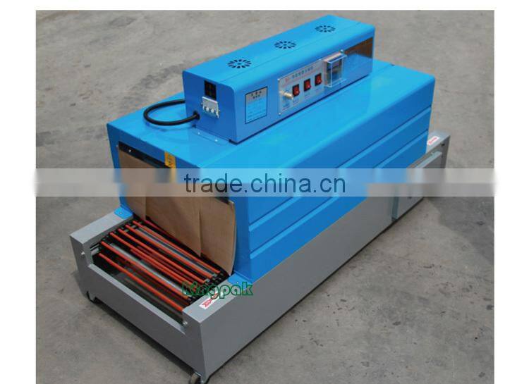 BSD400 Horizontal Heat Shrink Packing Machine