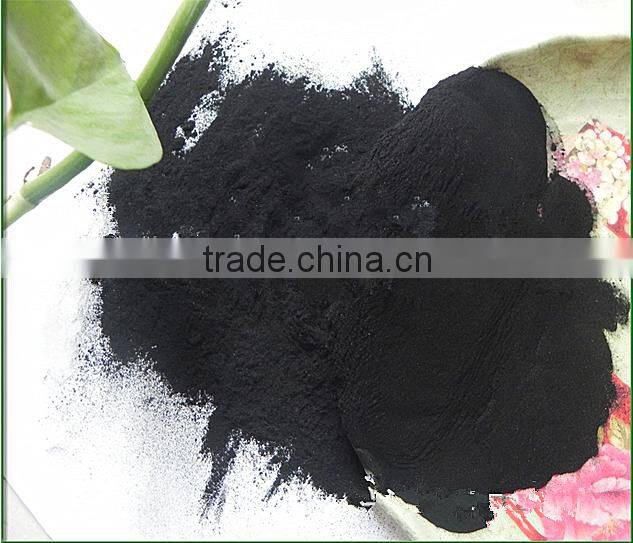 powder activated carbon used for sugar refining