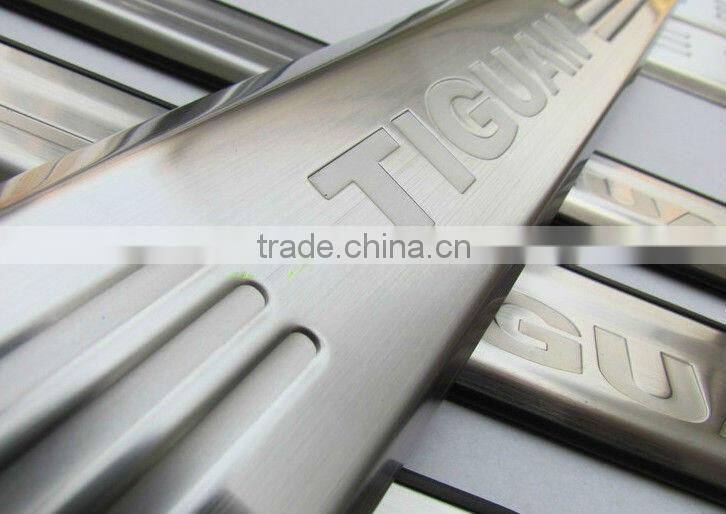 door sill for tiguan