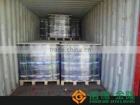 1.2-2.0mm no Base self-adhesive bitumen waterproof membrane