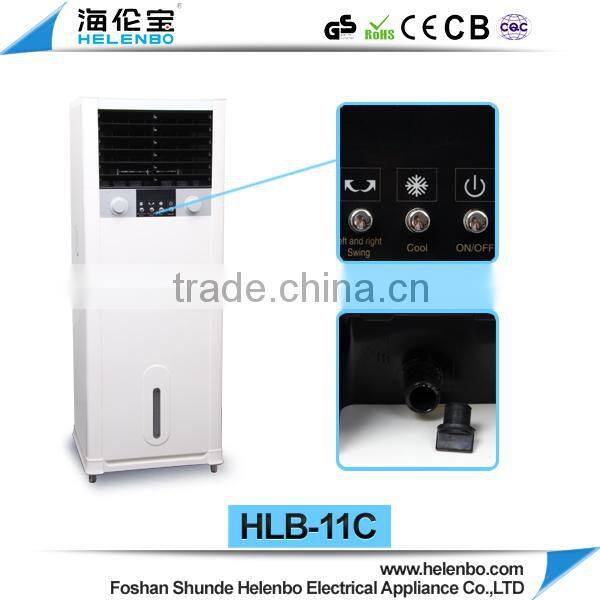 2013 new water evaporative air conditioning fan with 25L water tank