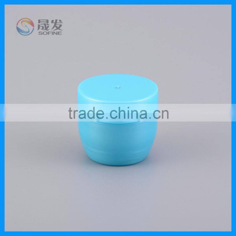 Empty plastic small cosmetic jar