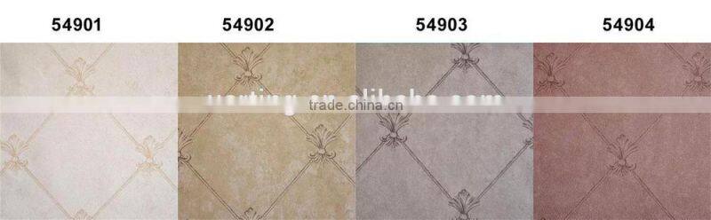 3D leather wallpaper for TV background wall /bedroom