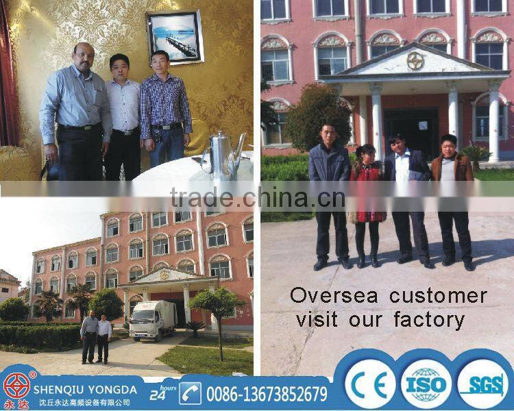 IGBT save 30% electricity induction welding machine for lathe tool