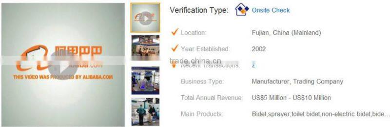 J1004 hydrophobic spray of bidet