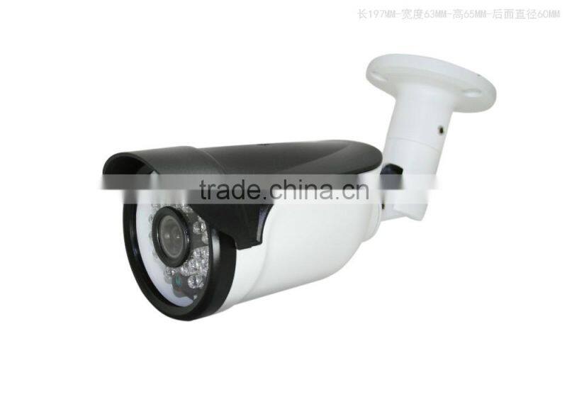 waterproof IP66 All in One AHD CVI TVI CVBS IR hd fine cctv outdoor camera IP67 with 40m ir distance