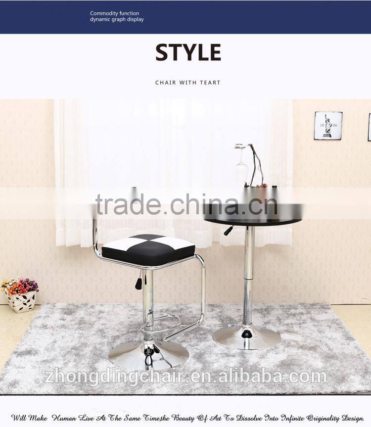 ZD-8067 Rotate bar stool,height back bar chair
