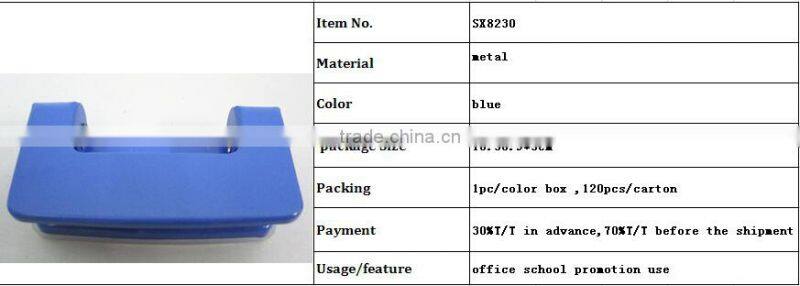metal two hole punch ,office metal paper punch