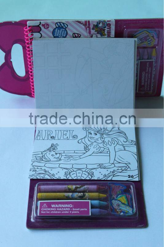 coloring & activity pad stationery set