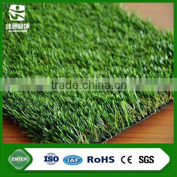 35mm garden supply synthetic turf fifa approved garden grass