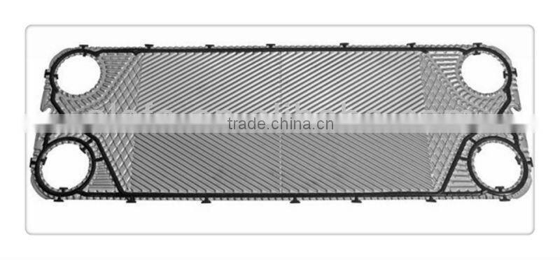 plate heat exchanger for Sugar Mill, professional heat exchanger manufacturer price