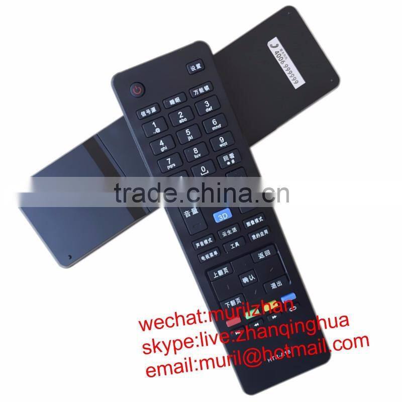 ZF White 63 Keys H910 Universal Remote Control for Haier LED/LCD TV directly use no need to set