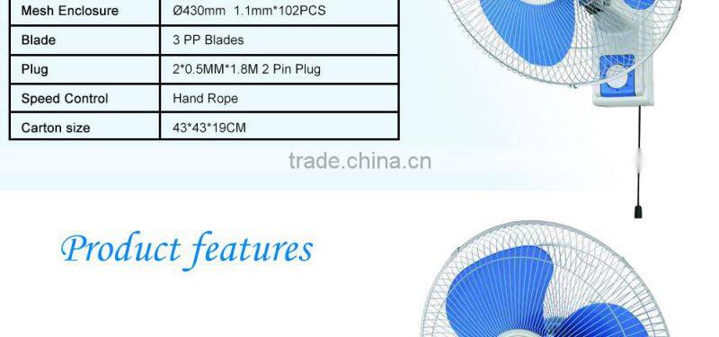 New Product China Supplier Produced Wall Fan