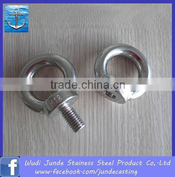 Stainless Steel Eye Screw lifting eye bolt