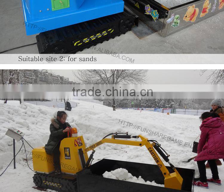 Funshare kids ride on toy excavator amusement children excavator game machine for children