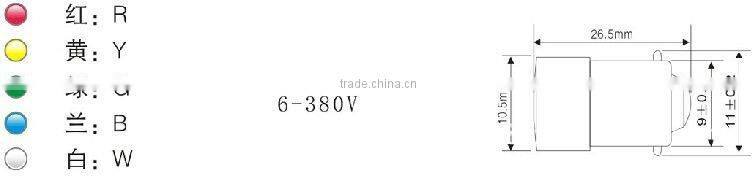 220v LED lamp for push button switch red