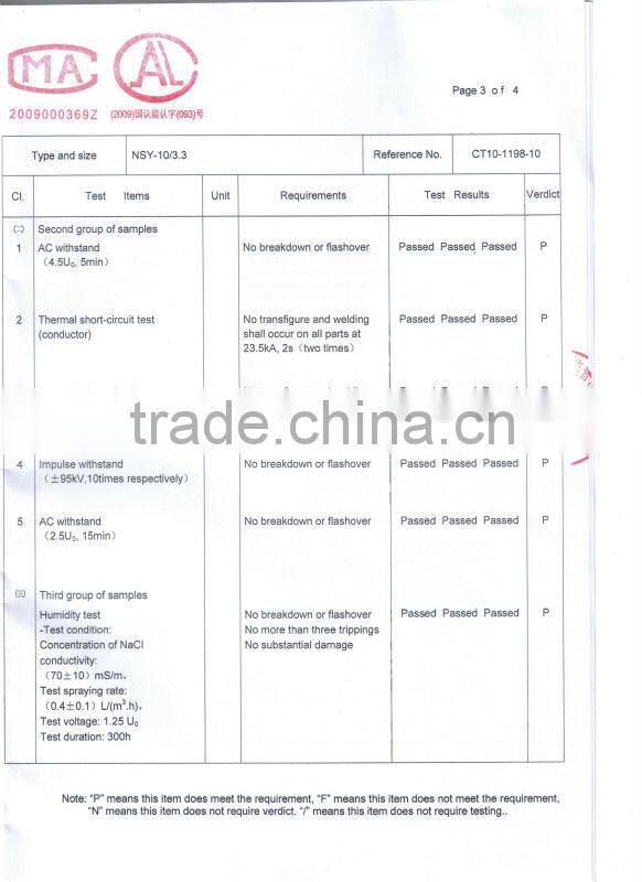 10/15KV Single-Core Medium Voltage Heat Shinkable Indoor Terminational kits