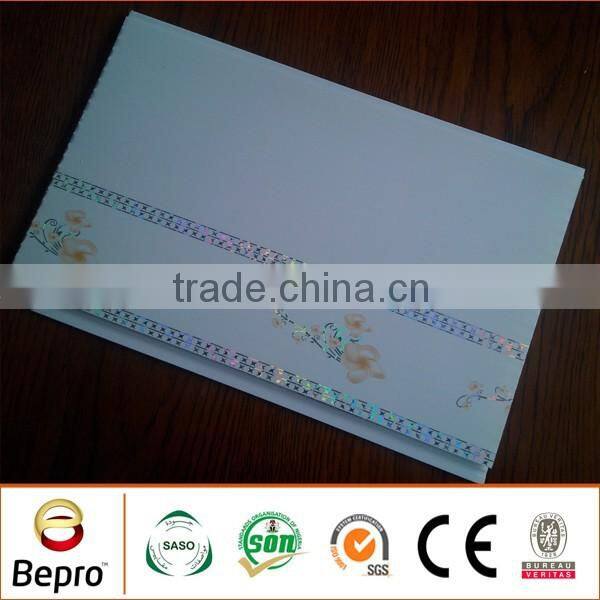 dubai interior decor wall panels ceiling design