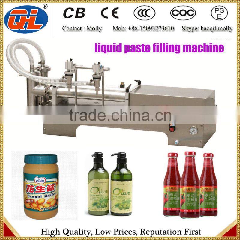 peanut butter filling machine