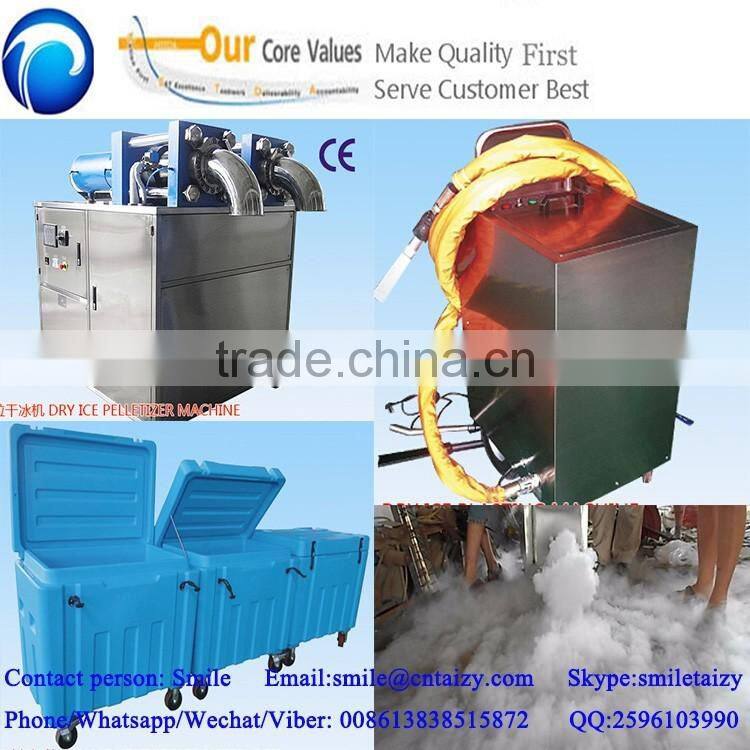 solid CO2 pellet making machine dry ice fog smoke machine for hot sale with best prices