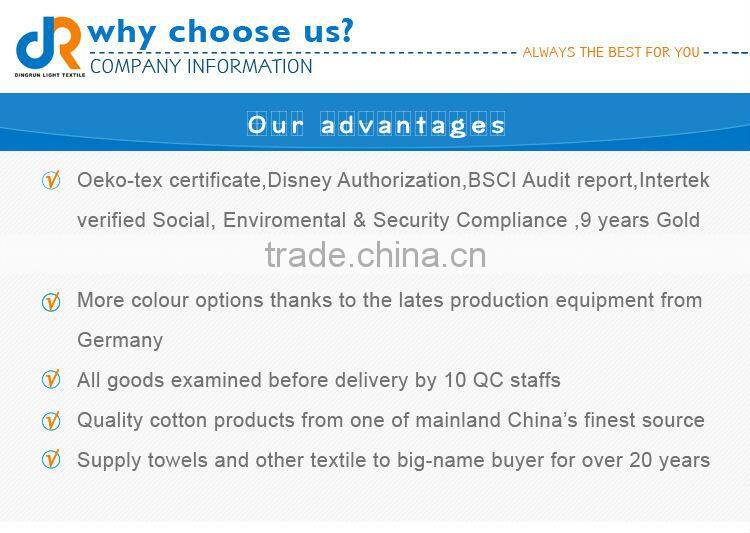 soft jacquard oversized bath towels