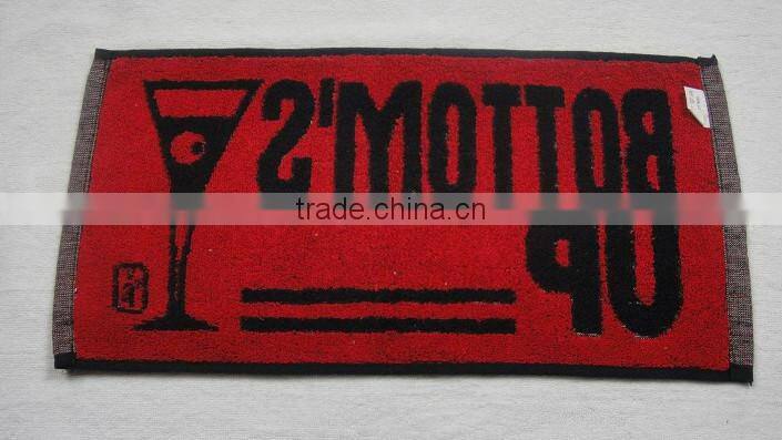 Yarn Dye Jacquard Beach Towel