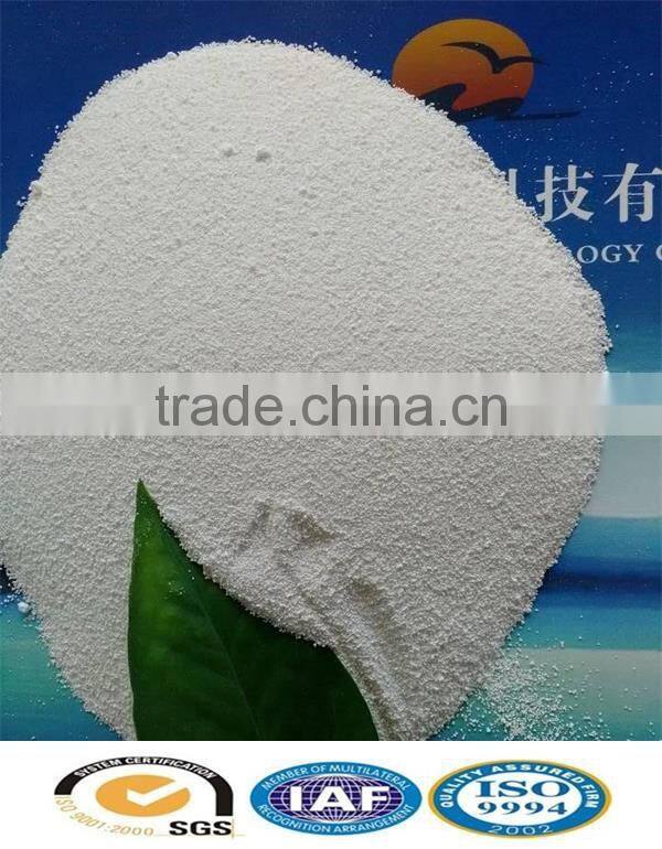 Monoammonium phosphate feitilizer 12-61-00 99%