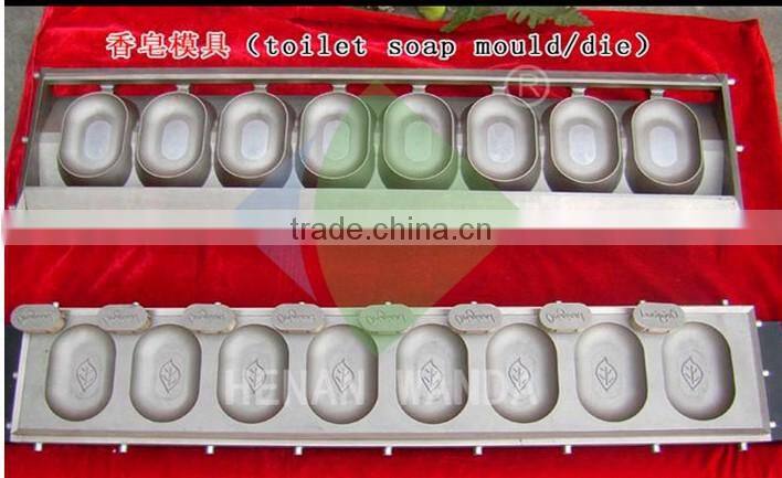 800kg soap line