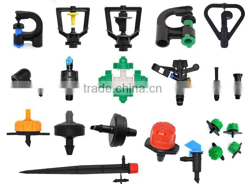 360 Gear Drive Sprinkler Type and Sprinklers Type 360 Gear Drive micro jet sprinkler