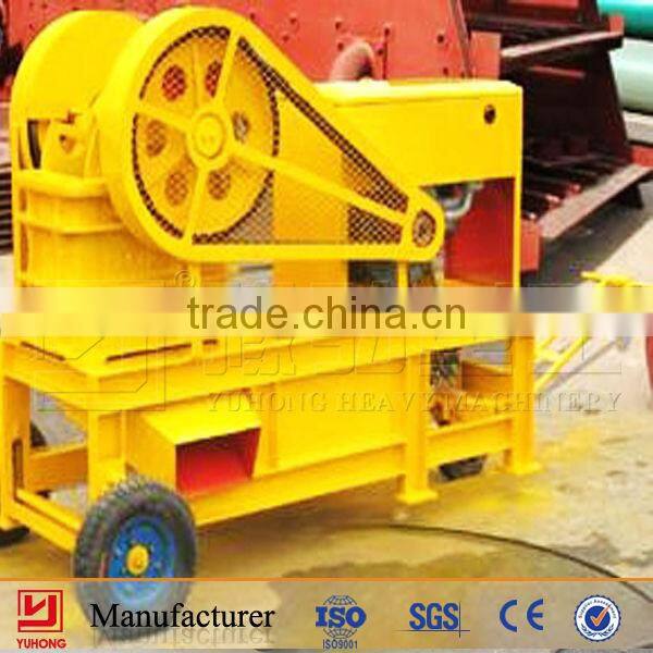 2015 Yuhong small mini mobile diesel powered stone crusher 1-10tones per hour