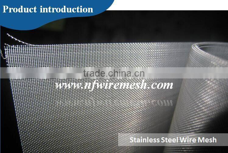 Stainless Steel Wire Material 201/304 plain woven magnetic wire mesh/mesh fabric(Guangzhou Factory)