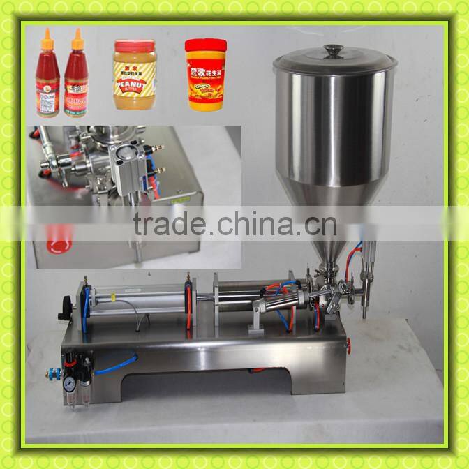 200KG / H hot sale sesame butter filling machine