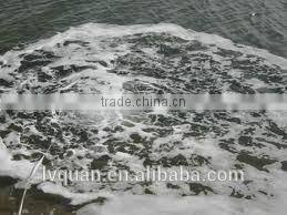 Aquaculture aeration hose/pond aeration rubber hose