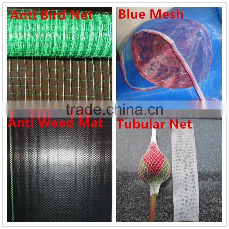 Sun Shade Net 50%-70%