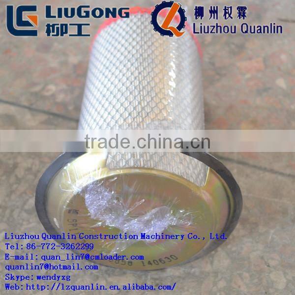 Air filter element liugong forklift part SP112258 air cleaner element
