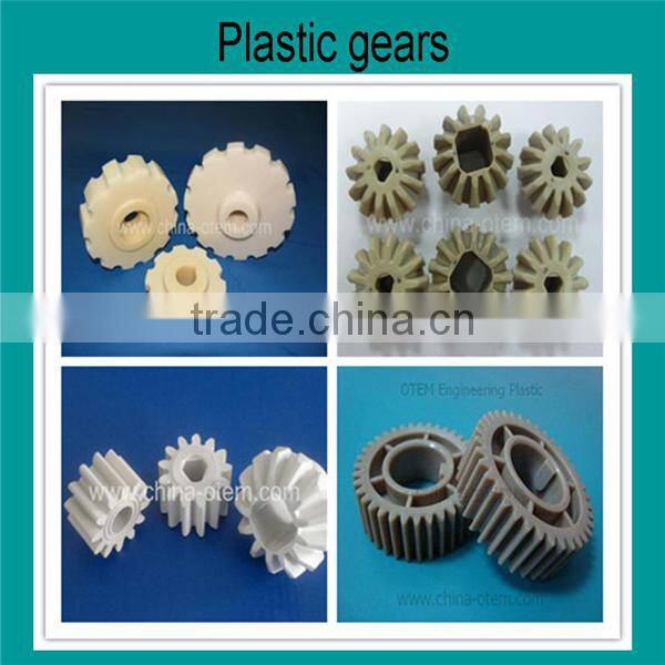 Plastic POM gears