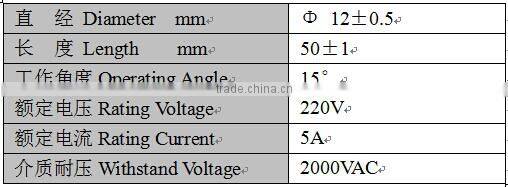 Daier New Type 5A 220VAC 2Pins MS-405 Mercury Tilt Switch