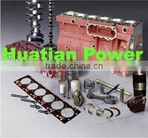 Ricardo Diesel Engine Clutch