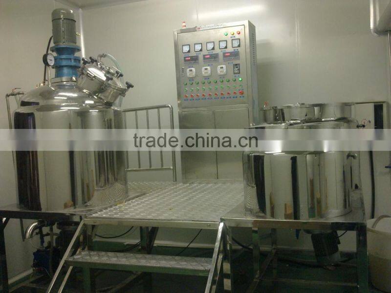 2016 onion paste facial cream making machine