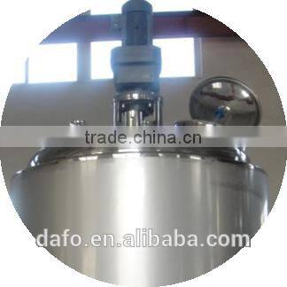 Vertical type Stainless Steel cosmetic mixing tank