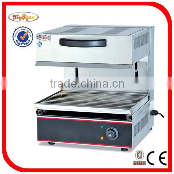 Stainless Steel Electric Adjustable Salamander (EB-450)