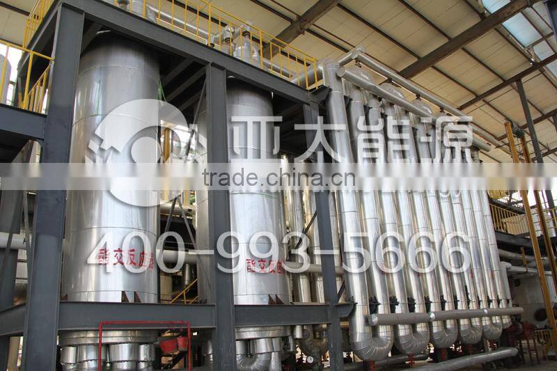 Jatropha biodiesel plant for sale, waste vegetable oil making biodiesel production plant for sale