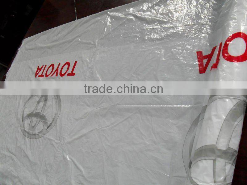 White colour PE Disposal Car Seat Cover